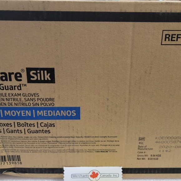 Medline SensiCare Silk Nitrile Gloves with SmartGuard (2500 Pieces) - Picture 1 of 2